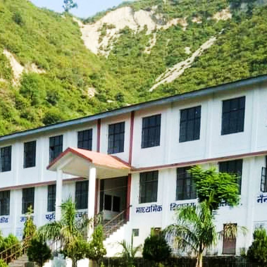 Ashram Type School Betalghat Nainital